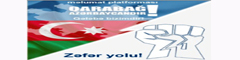 Qarabağ Azərbaycandır!